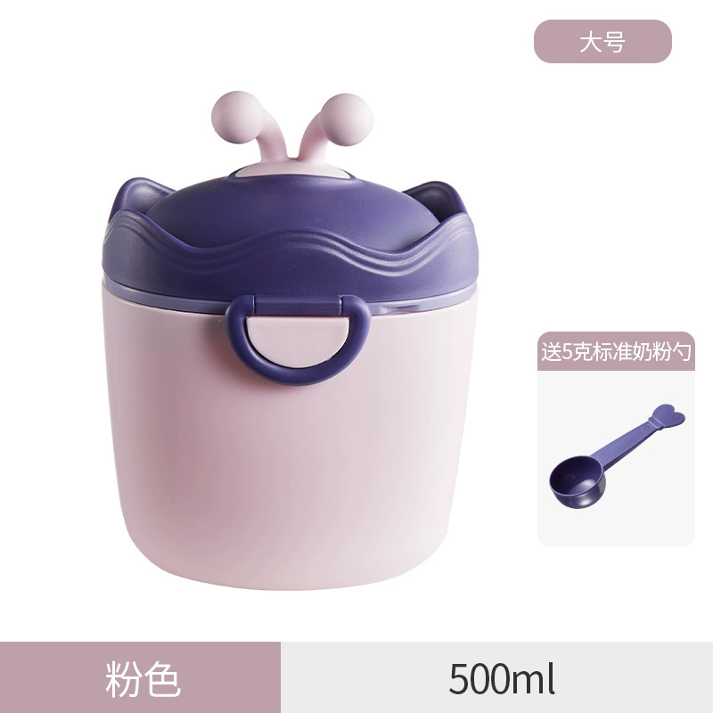 Коробка для молочного порошка с коронной верёвкой мультфильм ёмкость отделение для хранения портативная подоготовка столовые приборы молочная коробка производитель оптовый