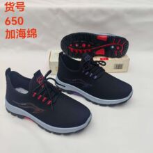 ���＾Ů��r���\�����eЬ�����ꋌ��Ь�Ӻ��dƽ�ל\��ϵ��Ů��Ь