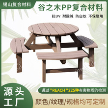 ľͥԺ⻨@̨¶̨ˮľķľyLlľνM