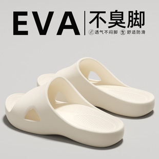 �羳���l����ЬŮʿ�ļ�2026�¿��҃ȼҾӷ���ܛ��eva������Ь��