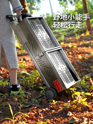 Hilltop Tribe Outdoor Charcoal Grill Folding Portable Home Stainless Steel Grill Courtyard Grill Utensils
