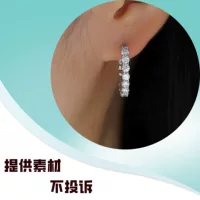 S925 серебро моассанит очаровательные каменные кольца серьги 2pcs Европа, Америка, Япония и Южная Корея трансграничные горячие продажи ins ветер оптовая