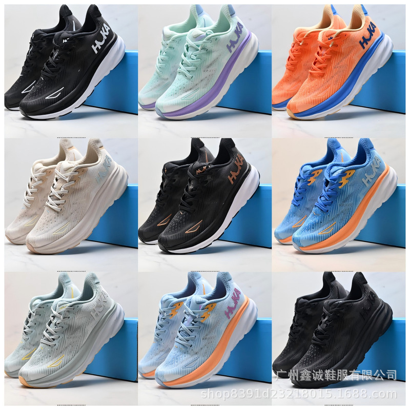 Cross-Border Red Card Hk Clifton 9 Clifton 9 Sports Shoes Shock-Absorbing Running Shoes Men's and Women's Casual Sports Shoes Cross-Border Red Card Hk Clifton 9 Clifton 9 Sports Shoes Shock-Absorbing Running Shoes Men's and Women's Casual Sports Shoes