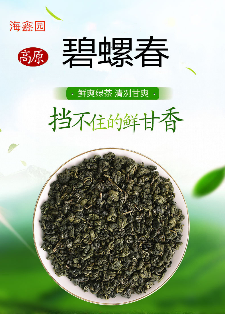 10006b00-3694-48bd-a03d-2a89b74795a2.jpe