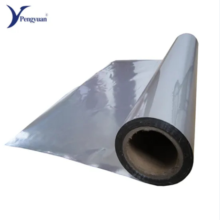 鹏远供应 镀铝膜 淋膜 铝箔复合膜 编织布铝箔玻纤布复合