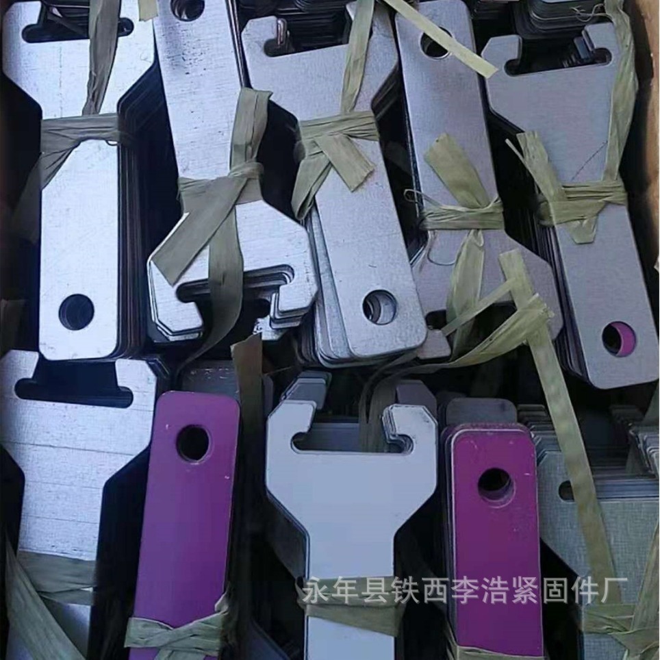 龙骨挂片集成吊顶配件龙骨接件三角吊片吊钩88/98加长三角挂片