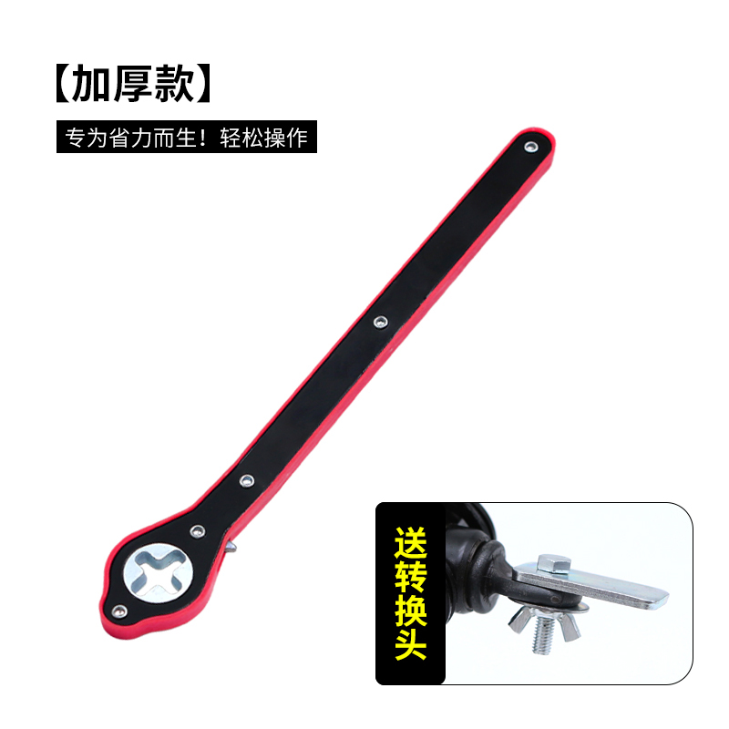 Llave que ahorra fuerza para gato de automóvil, balancín para automóvil, neumático de manivela rápida, trinquete de placa seca para automóvil