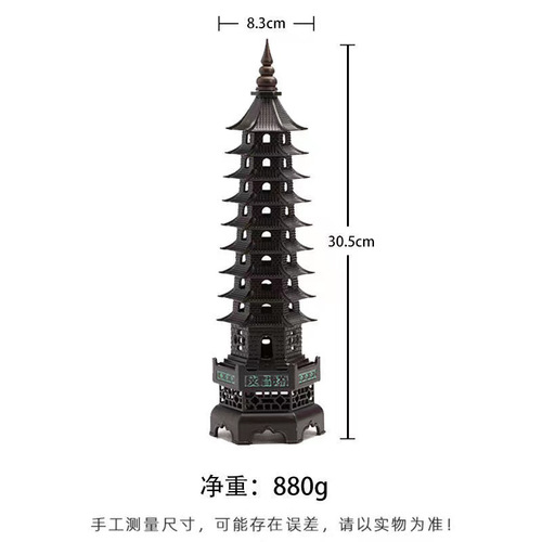 Creative incense burner ornaments Wenchang Tower incense burner line incense burner sleeping incense incense socket cultural and creative retro incense burner antique ornaments incense