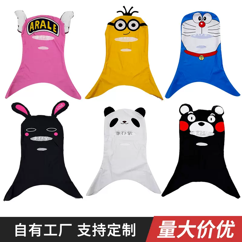 卡通防晒脸基尼浮潜潜水头套面罩护颈女防紫外线沙滩泳帽冲浪桨板