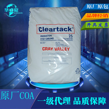 C9_Cleartack W-120 α-׻ϩӚ̼ņwʯ֬͘