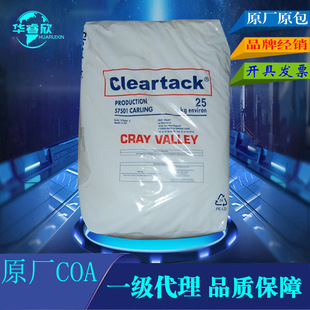 ���� ���_�� wingtack extra STS AMS �Ӛ仯̼��̼��ʯ�͘�֬