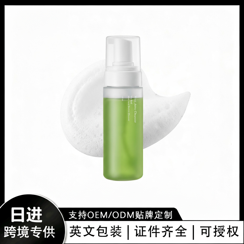 Cross-Border In-Stock Product Tkamazon Noni Bubble Noni Fruit Cleansing Foam 155ml