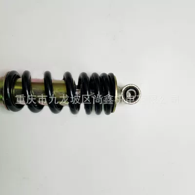 damping system Absorber Spring Climbing Bike Hydraulic