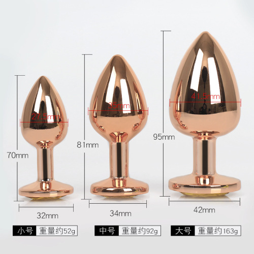 Interesting metal heart-shaped anal plug for outdoor use, unisex anal plug, alternative dilator, adult sex toy