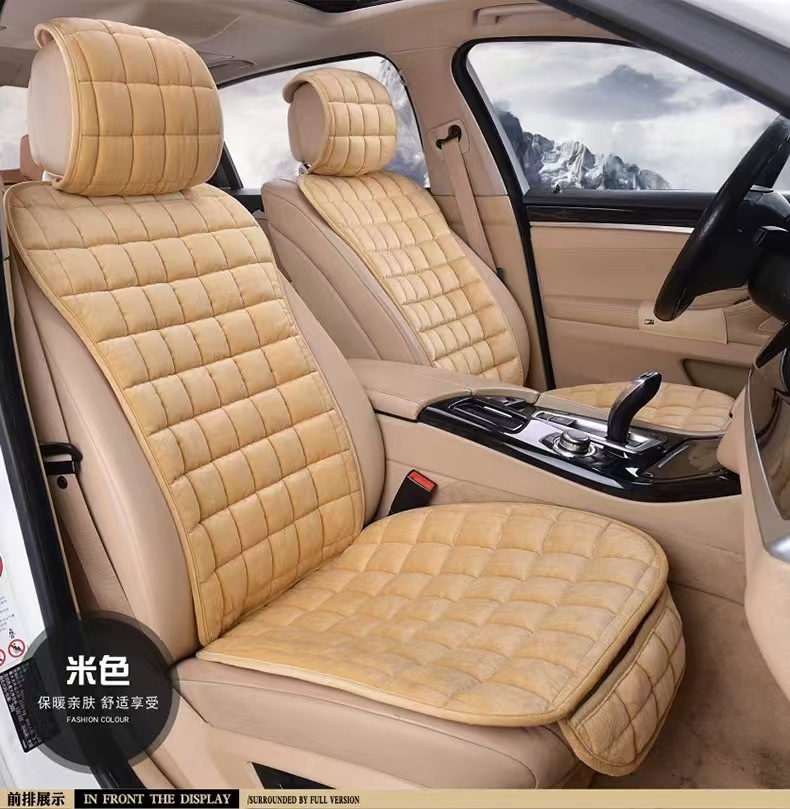 Winter thick warm car cushion crystal velvet comfortable square waist cushion leaflet five-seat wool cushion wholesale