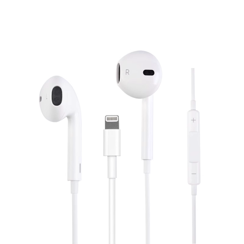 Apple/Apple Original Earpods Wire-Controlled Headphones Lightning Connector Is Suitable for iPhone 15 16 Series Apple/Apple Original Earpods Wire-Controlled Headphones Lightning Connector Is Suitable for iPhone 15 16 Series