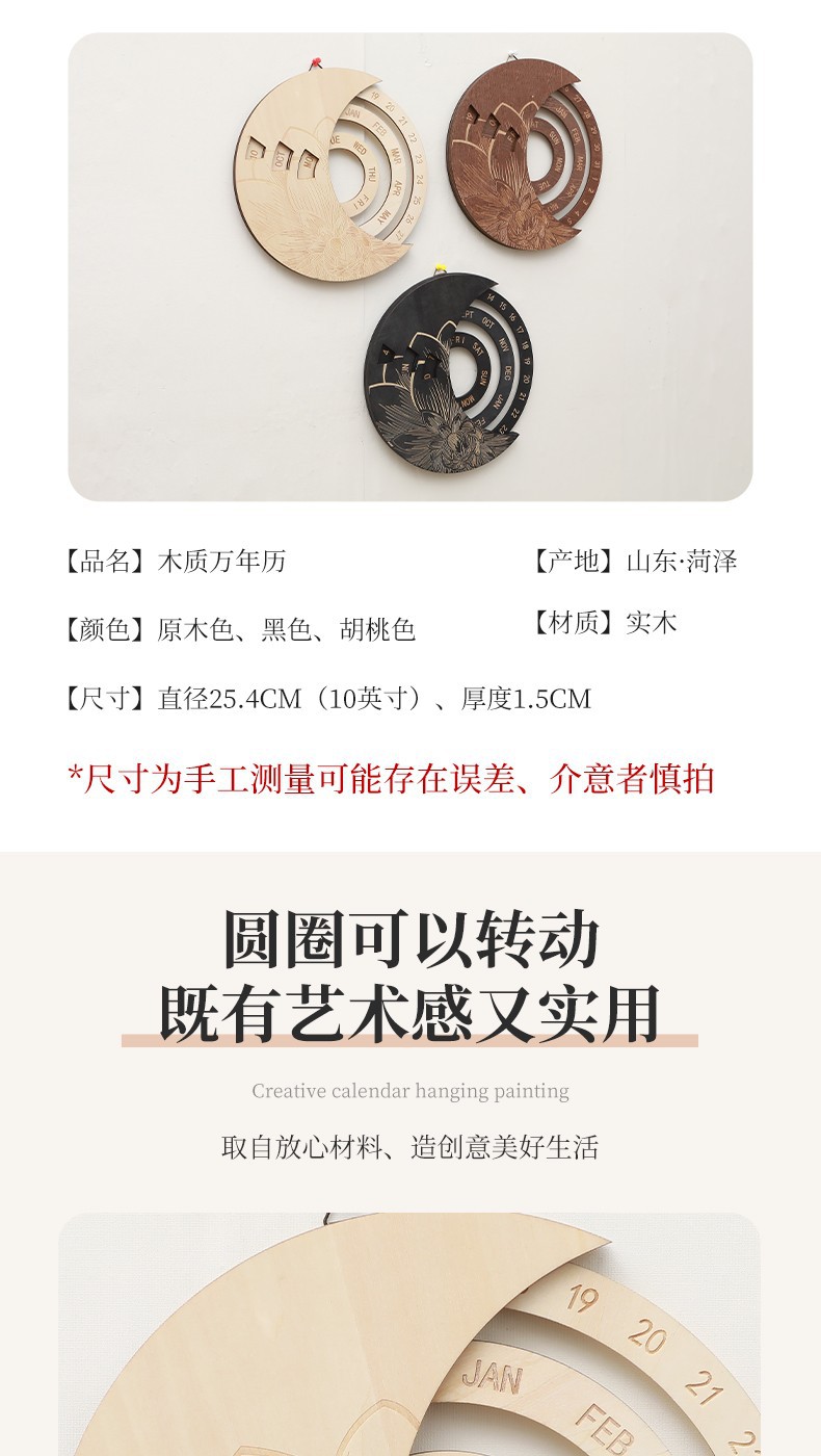 O1CN01jDaDGp1YVosriImlb_!!2838003065-0-cib.jpg?__r__=1711861744859