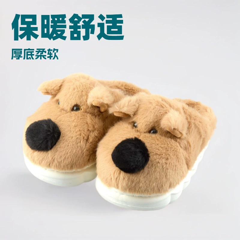 Заказать милые утолщенные хлопковые тапочки для девочек с сердечками, домашние теплые меховые тапочки для спальни с противоскользящей подошвой