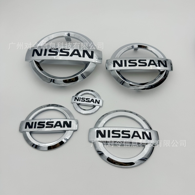 Suitable for Nissan Car Logos, New Sylphy Teana, Qijun, Tiida Sunshine Qashqai Front and Rear Car Logos, Modified with Steering Wheel Logos