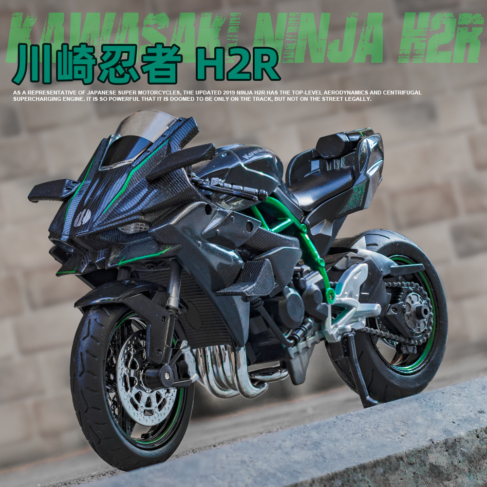 (Boxed) Ducati Yamaha H2 Big Devil racing motorcycle model alloy car model car ornaments