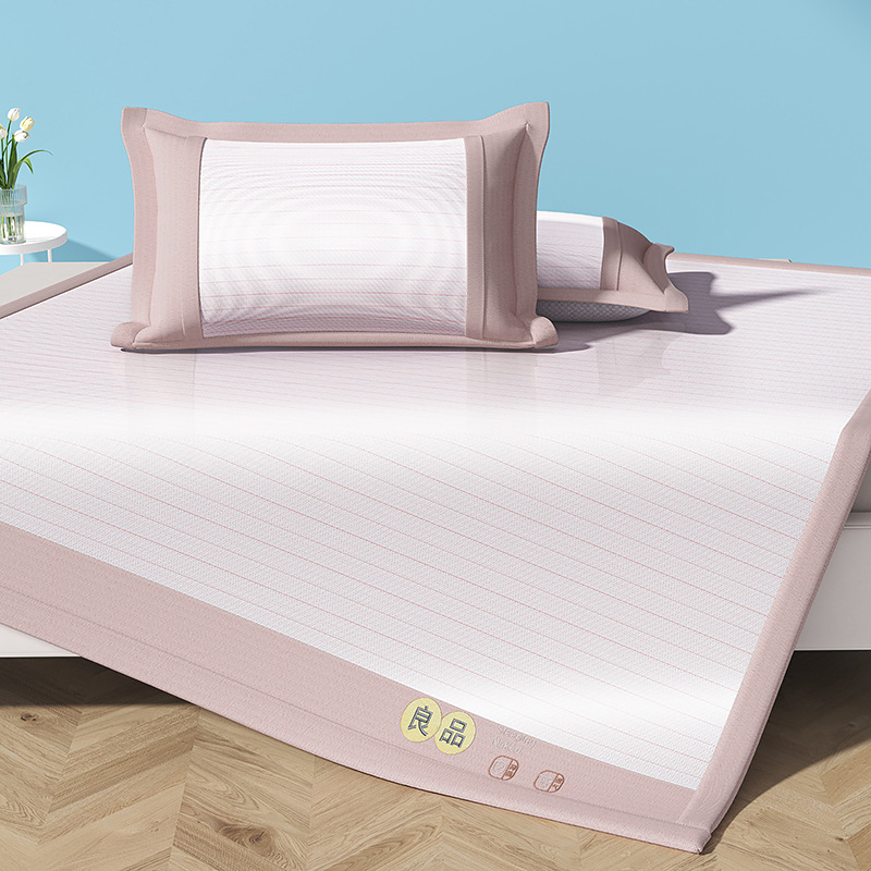 2024 New Summer Mat Ice Silk Mat Three-Piece Set Washable Air-Conditioned Mat Cold Mat Machine Washable Summer Mat