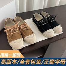 2026�紺�¿�С���L����朗l����ЬŮ��Ƥ���e�ٴ�ƴɫ����ЬŮ