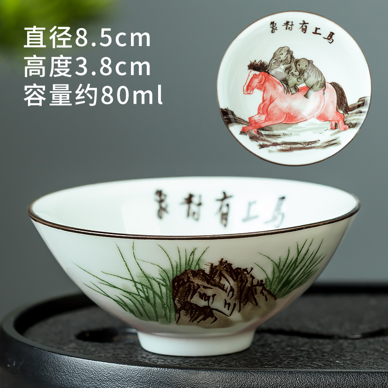 스타일 56