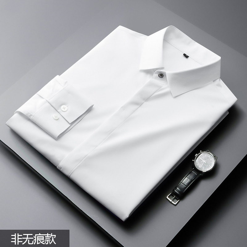 Botón oculto camisa de manga larga de los hombres de negocios casual moda guapo de gama alta de los hombres no planchar camisa delgada adhesivo transparente Luz de lujo azul