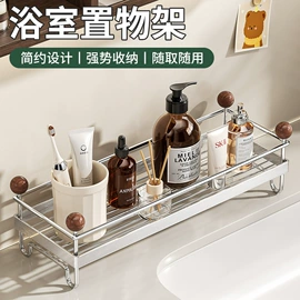 厨房置物架;沥水碗架;收纳架