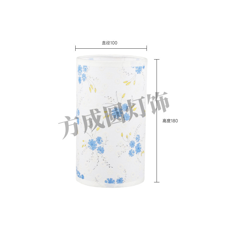 Lámpara de mesa de tela, pantalla de lámpara, estilo antiguo chino, patrón de impresión floral, tela, lámpara de cabecera de dormitorio, carcasa de pantalla de lámpara