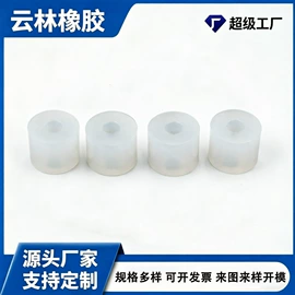 橡胶密封圈;工业橡胶;聚氨酯橡胶