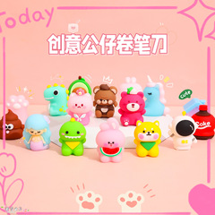 Keqi Silicone Shape Pencil Sharpener Cute Cartoon Pencil Sharpener Student Mini Portable High-Looking Panda Pencil Sharpener