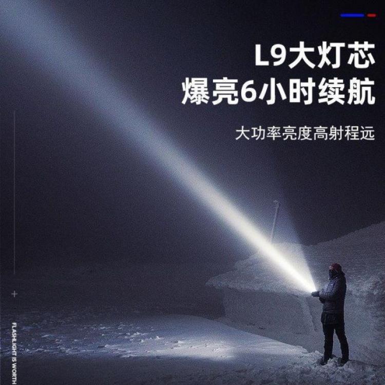 特种兵手电筒充电远射小迷你便携家用专门用途灯具灯饰照明南乔治