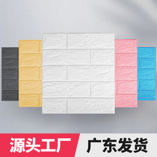 �羳35x38.5С�ߴ�3d���w�u�y���N���l��ճ������ˮ�����N���ڼ�