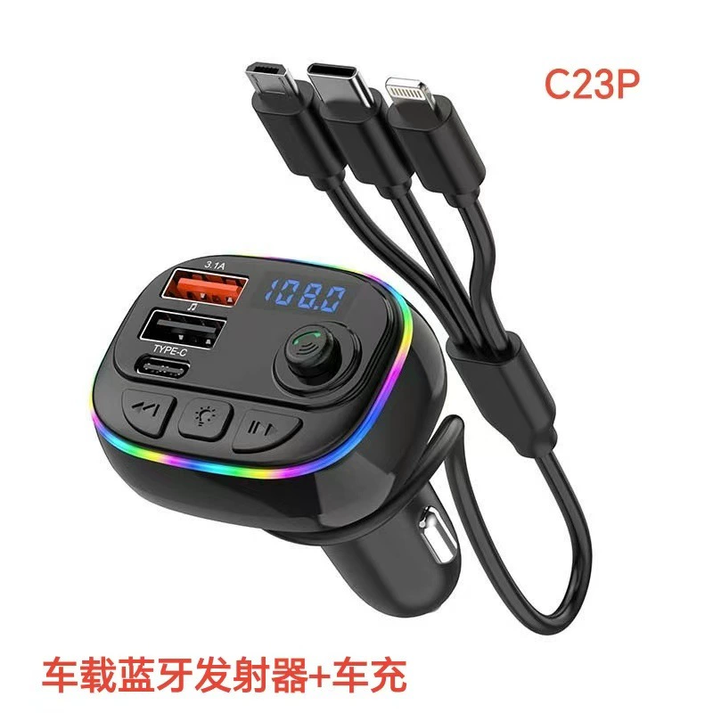 Новый C23P автомобильный Bluetooth MP3 с одним перетаскивателем три зарядных провода 5V3A автомобильное зарядное устройство прохладная красочная атмосфера