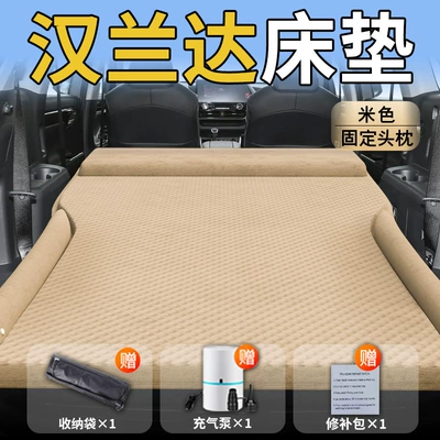 Seats Rear – Vehicle-mounted inflatable bed - toyota-highlander-26-26-upgraded-model-highlander-exclusive-beige-integrated-headrest-polka-dot-wing-style