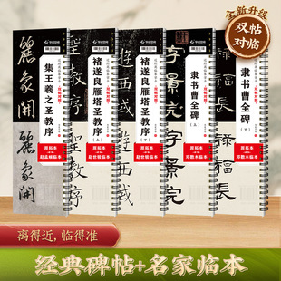 �p�����R�`����ȫ������֮�}�����p�N����ԭ�ر�ë�P���T��������