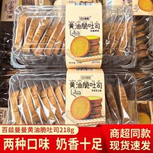 ��Ɲ�����S�ʹ���˾������ɷ���ը�決���c��������e��ʳƷ��Ş