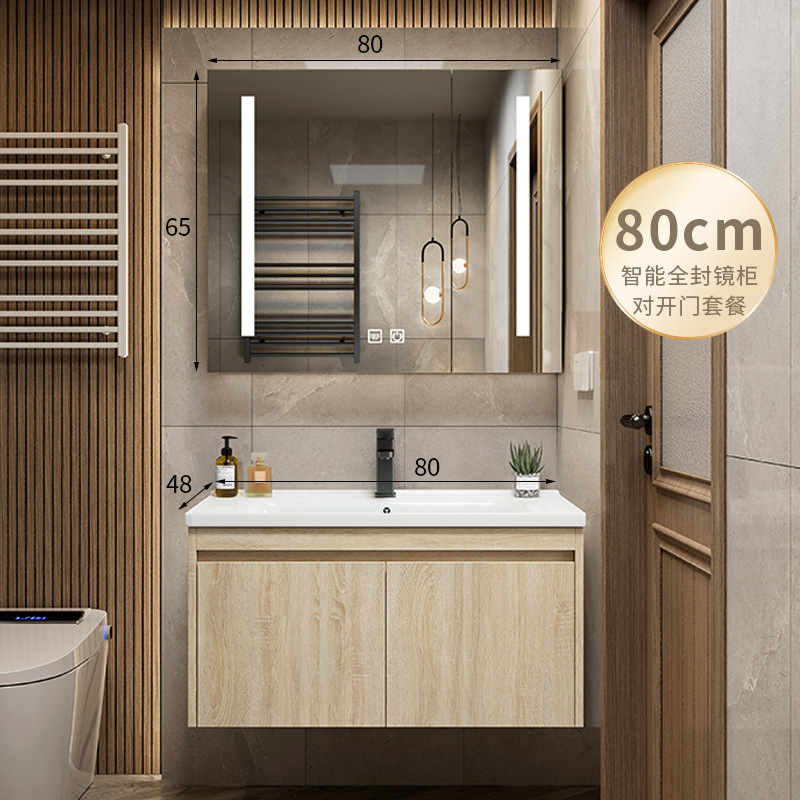 Color de madera cuenca de cerámica integrada esquina redondeada combinación de gabinete de baño lavabo de lavado de manos lavabo de baño piscina