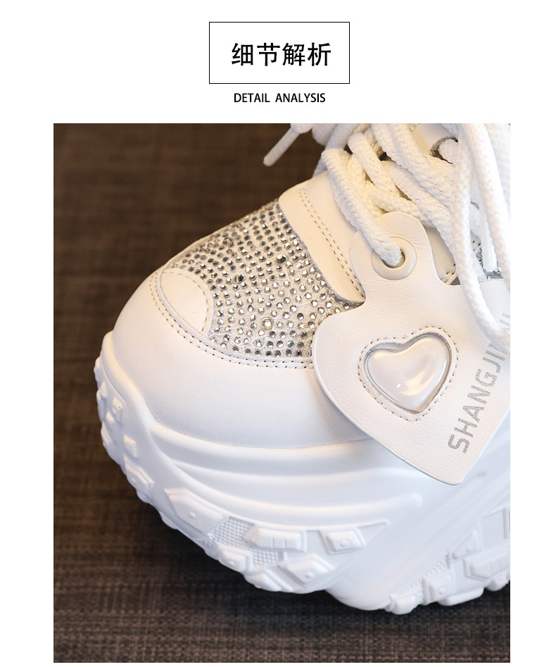 Giày sneaker nữ đế dày tăng chiều cao phong cách bánh xốp — Màu be chi tiết 9