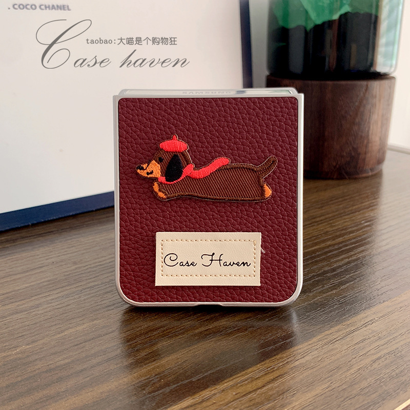 Leather Litchi Pattern Xiaomi MIX Phone Case for Samsung Zflip6/5 Flip Glory MagicVFlip Drop-resistant Protective Case oppofindN3Flip Hard Case Huawei pocket2 Folding Vivo Leather Litchi Pattern Xiaomi MIX Phone Case for Samsung Zflip6/5 Flip Glory MagicVFlip Drop-resistant Protective Case oppofindN3Flip Hard Case Huawei pocket2 Folding Vivo