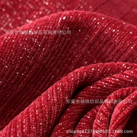 其他针织面料;绒布;汗布