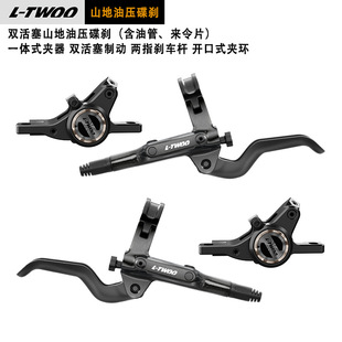 LTWOO�{�Dƽ��ɽ���p�����͉����x ��ָ�x܇�U һ�wʽ�A�����b