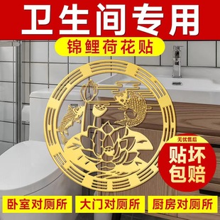 Factory Custom-Made Metal Labels, Metal Copper Labels, Self-Adhesive Metal Cut Out Nickel Labels, Twelve Zodiac Signs Guardian Stickers
