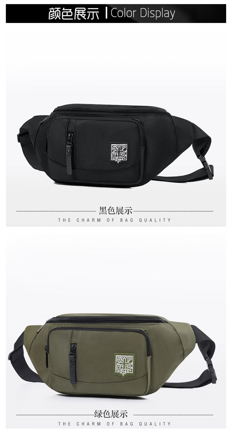 Korean-style chest bags, men's crossbody bags, sport single-shoulder bags, waterproof men's small backpacks, casual men's bags, summer waist bags trend undefined