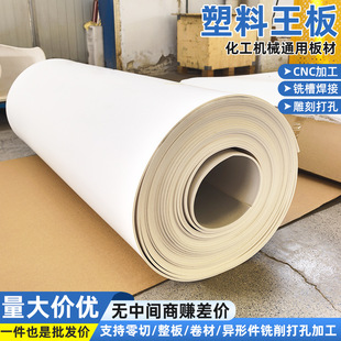 �F�������������L���l�����|��ɫ�ɼӹ��ط�����PTFE���ķ���ϩ��