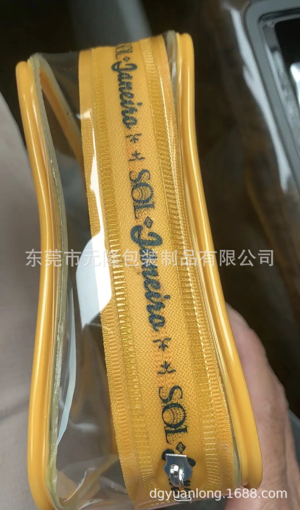 PVC旅行套装化妆包.jpg
