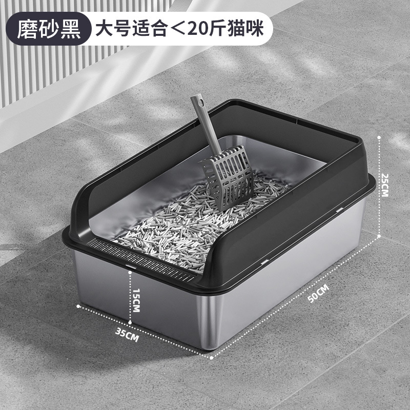 블랙 L사이즈(50*35*25)