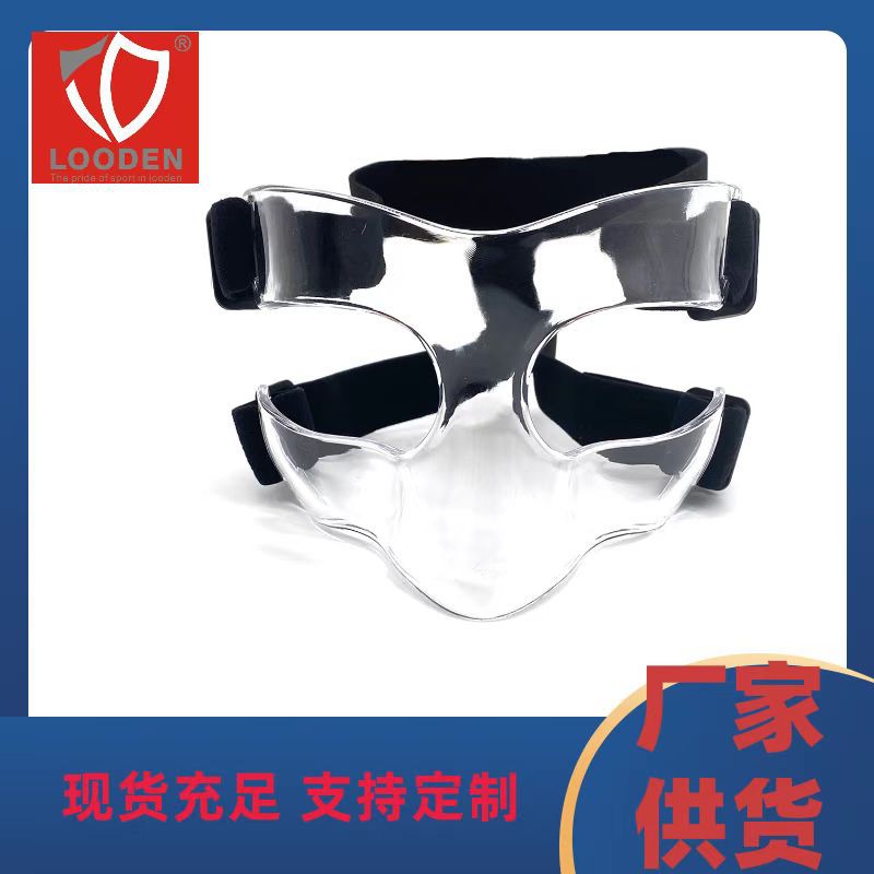 Máscara de baloncesto máscara de fútbol transparente protección facial Copa del Mundo CBA protección nasal Equipo de Protección deportiva fábrica al por mayor