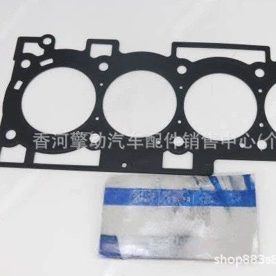22311-2C000/22311-2C200/G4Kf/2.02.4 Cylinder Other starting systems